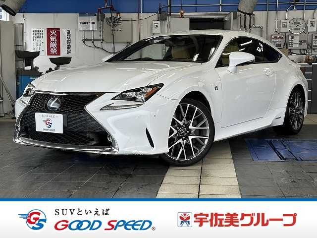 レクサスRCRC300h“F SPORT” 外観