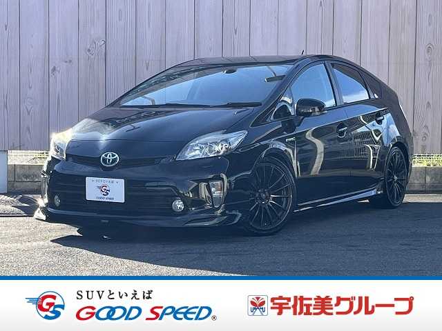 トヨタプリウスS ツーリングセレクション