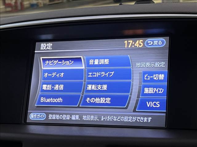 日産 フーガハイブリッドの画像5