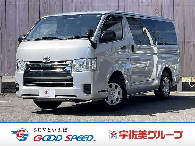 トヨタハイエースバンロングボディ□DX GLパッケージ