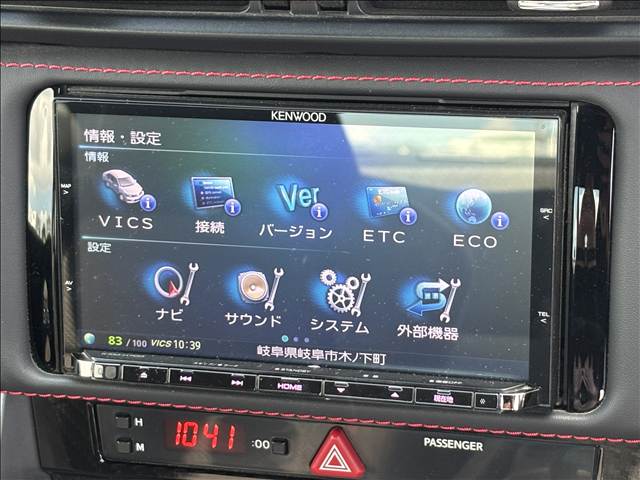BRZS 内装他