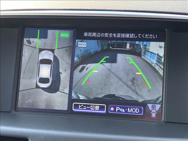 日産 フーガハイブリッドの画像4