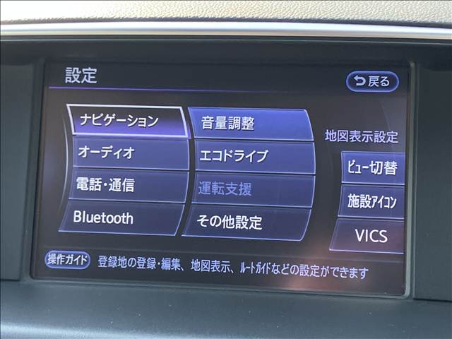日産 フーガハイブリッドの画像5