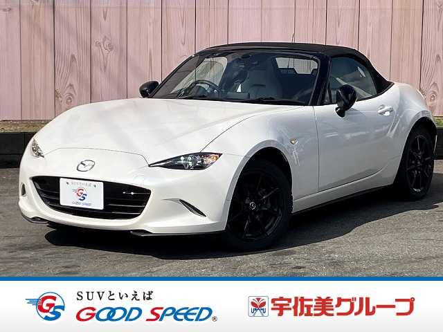 マツダ ロードスターの画像1