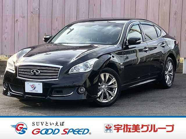 日産&nbsp;フーガハイブリッドの画像1