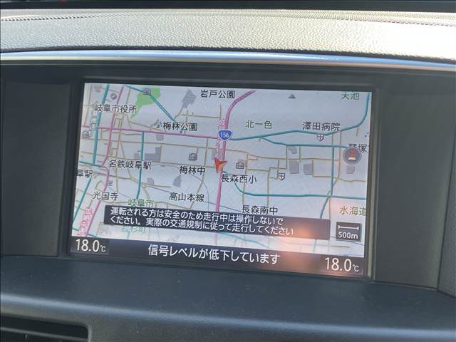 フーガ370GT TypeS 内装他
