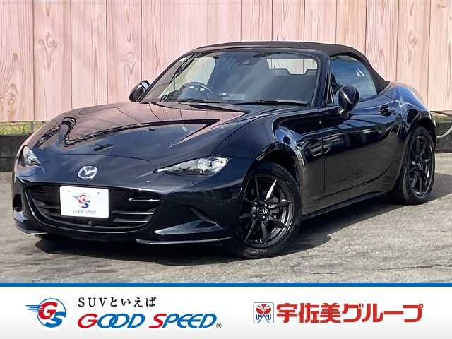 マツダロードスターSレザーパッケージ 禁煙/黒革/シートヒーター/BOSEサウンド/セーフティパッケージ/純正ナビ/バックカメラ/CD/DVD再生/フルセグ/LEDヘッド/純正16インチアルミ/ETC/CUSCOストラッドバー/ドラレコ 外観