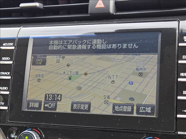 トヨタ&nbsp;カムリの画像3
