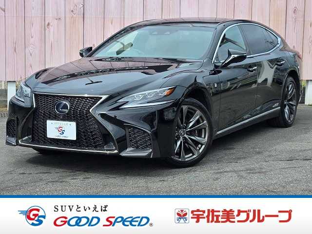 レクサスLSLS500h “F SPORT” 外観