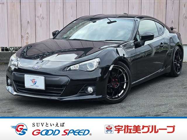 スバル BRZの画像1