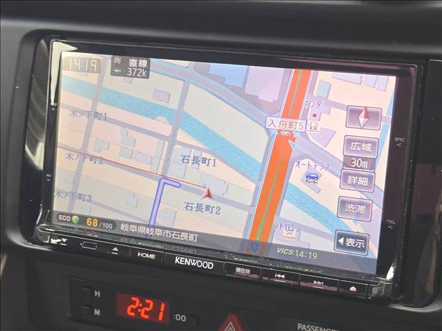 スバル BRZの画像3