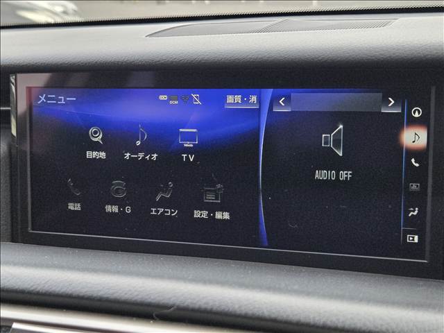 レクサス ISの画像3