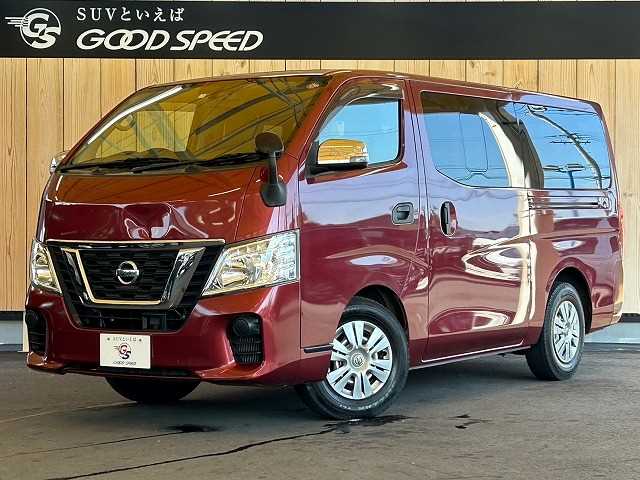 日産 NV350キャラバンロング DX EXパック 外観