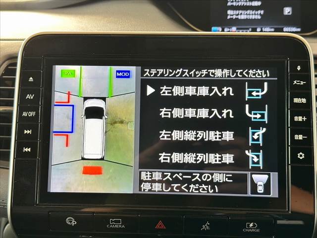 日産 セレナの画像5