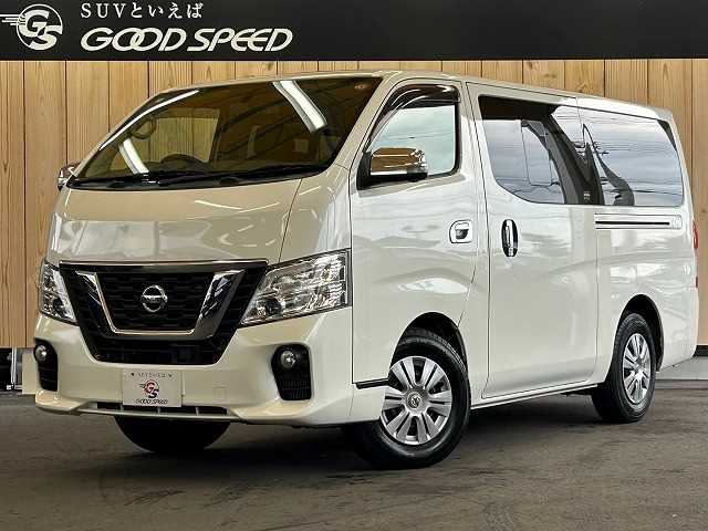 日産NV350キャラバンロングプレミアムGX