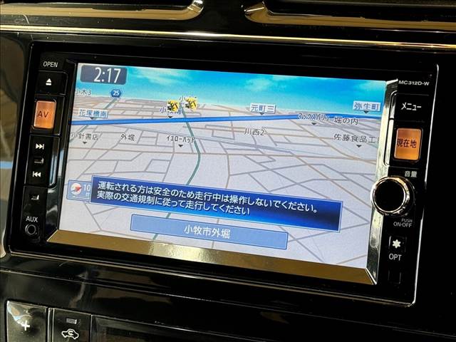 日産 セレナの画像3