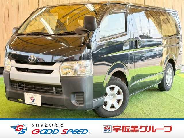 トヨタ&nbsp;レジアスエースバンロングボディの画像1