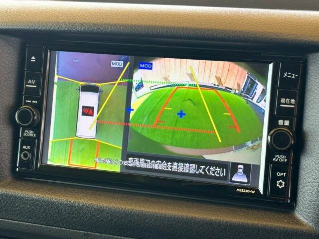 キャラバンAUTEC 内装他