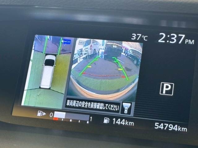 セレナハイブリッド ハイウェイスターVセレクション 内装他