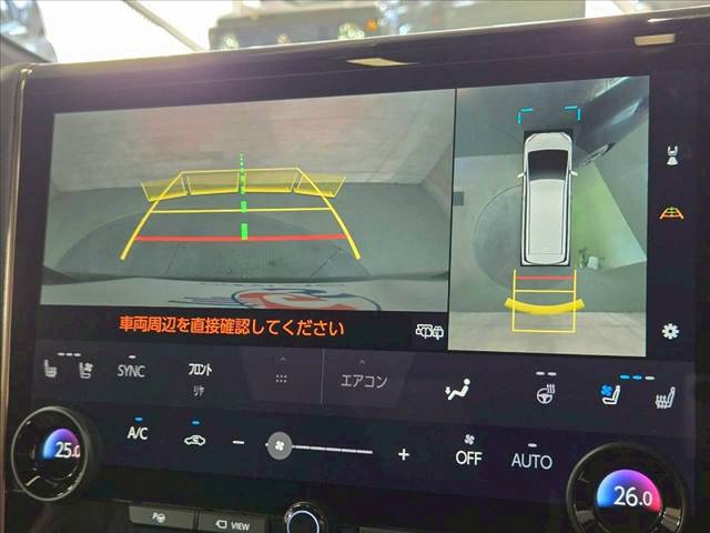 ヴェルファイアハイブリッドZ Premier 内装他