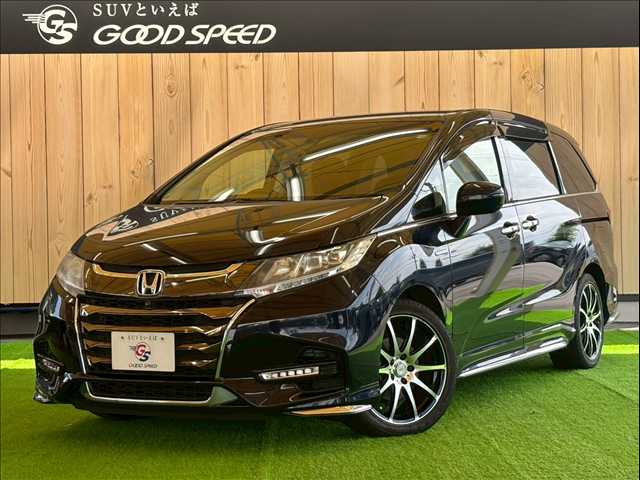 ホンダオデッセイハイブリッドHYBRID ABSOLUTE EX Honda SENSING