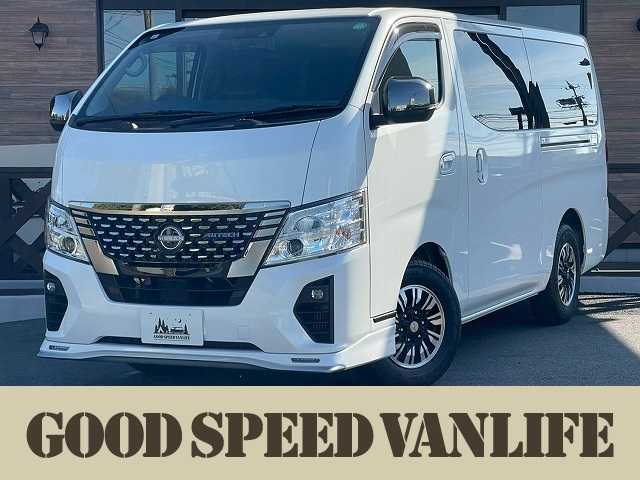 日産キャラバンロング オーテック