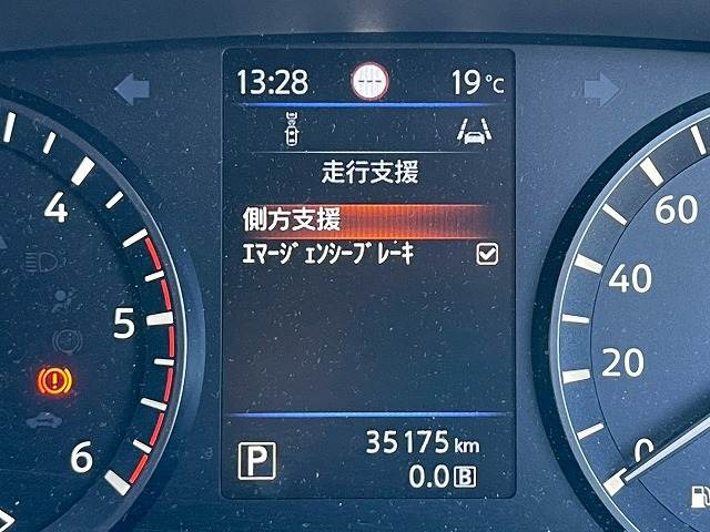 日産 キャラバンの画像16