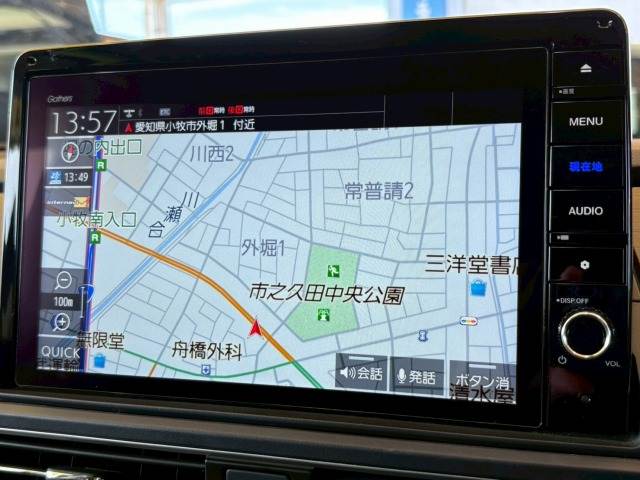 ホンダ オデッセイハイブリッドの画像3