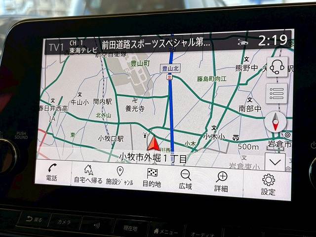 日産 ノートの画像3