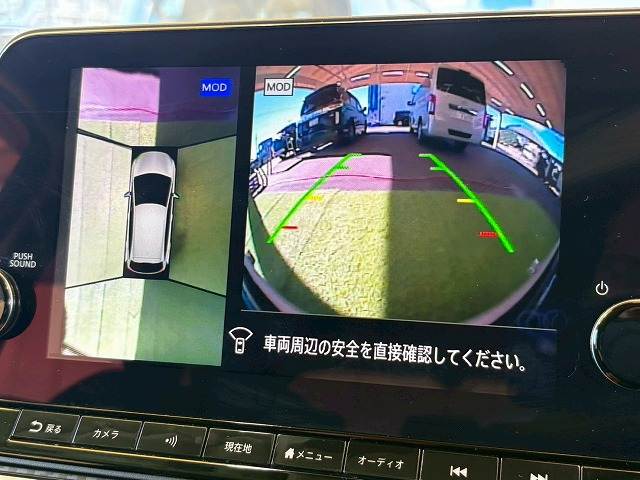 日産 ノートの画像4