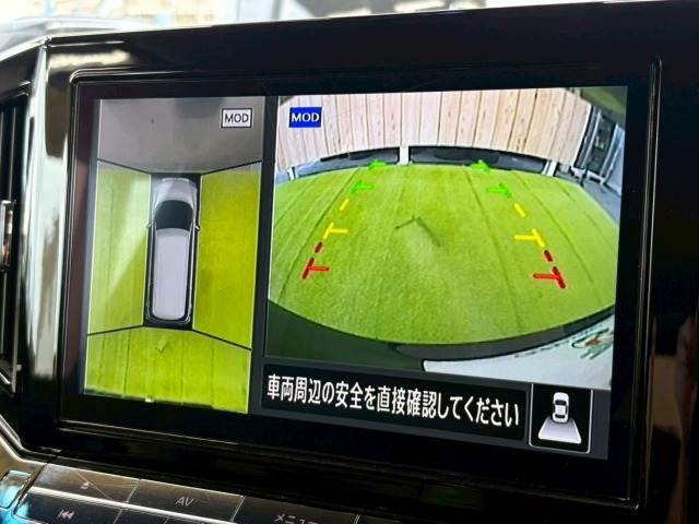 エルグランド250Highway STAR S 内装他