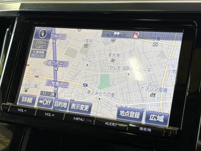 ヴェルファイアZA 内装他