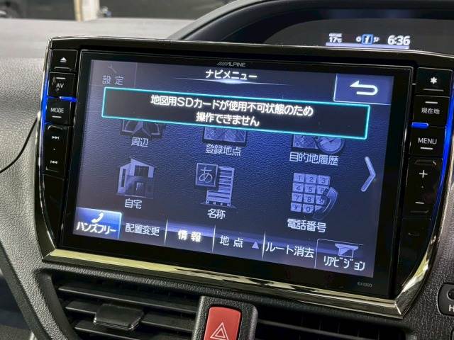 ヴォクシーハイブリッドV 内装他