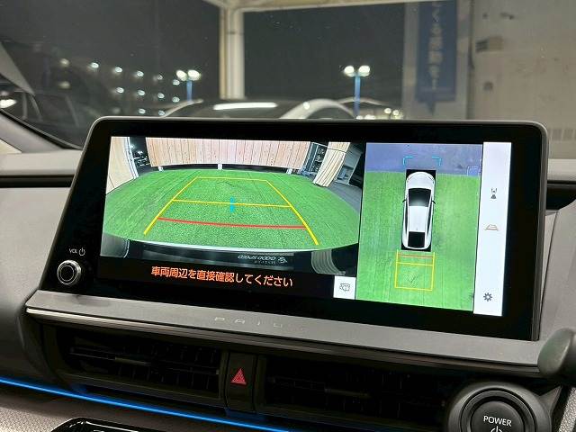 プリウスZ 内装他