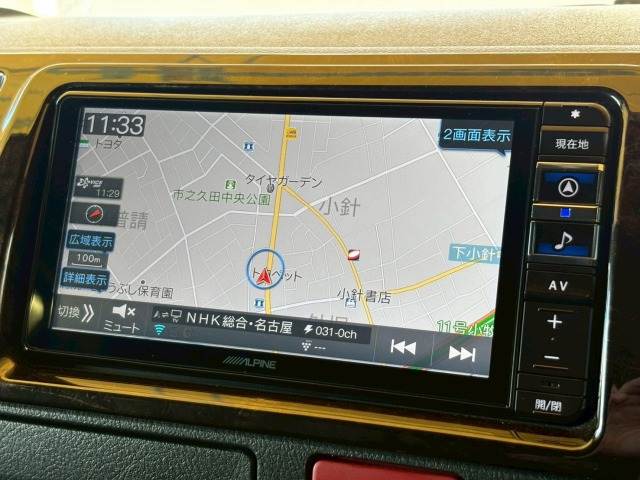 ハイエースバンロングボディスーパーGL ダークプライム2 内装他