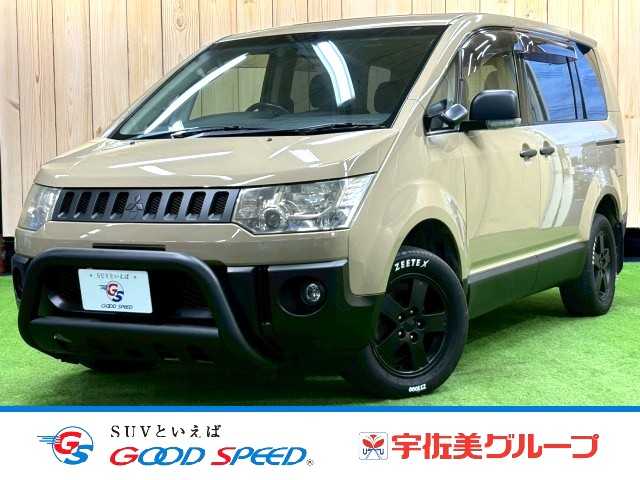 三菱 デリカD5 Gパワーパッケージ 外観