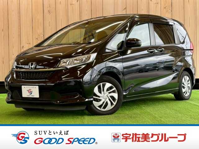 ホンダフリードG Honda SENSING