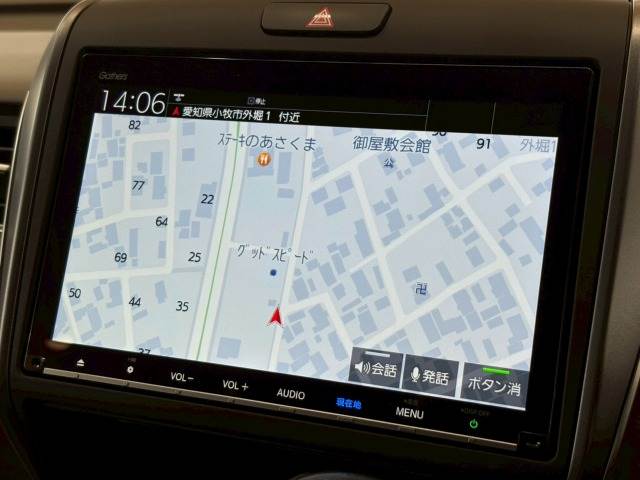 フリードG Honda SENSING 内装他