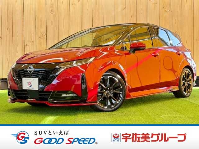 日産ノートオーラNISMO
