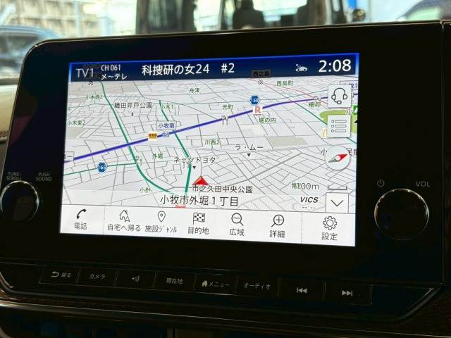 ノートオーラNISMO 内装他