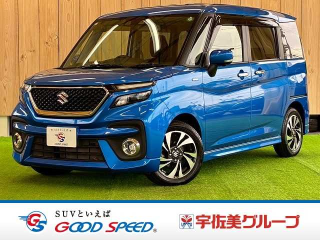 スズキソリオバンディットHYBRID MV