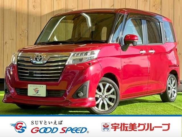 トヨタルーミーカスタムG-T