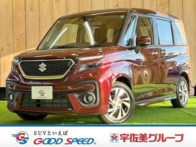 スズキソリオバンディットHYBRID SV