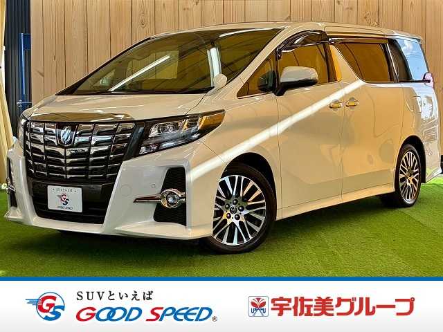トヨタアルファードS“C パッケージ”