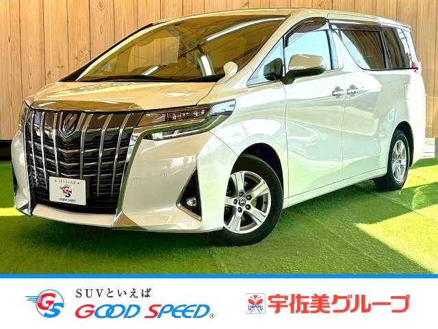 トヨタ アルファードの中古車