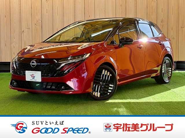 日産 ノートオーラ G 外観