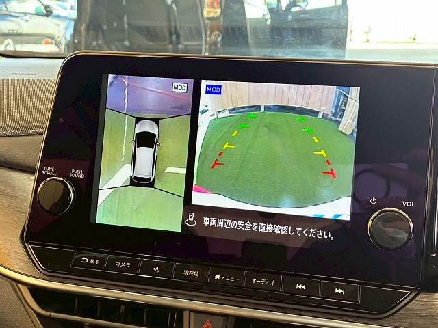 ノートオーラG 内装他