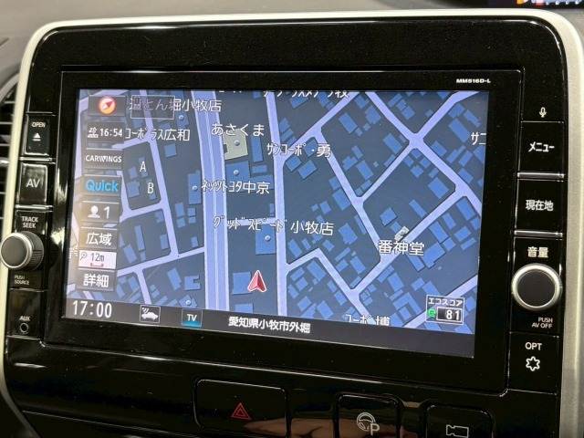 セレナハイウェイスターG 内装他