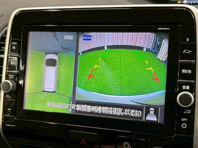 セレナハイウェイスターG 内装他