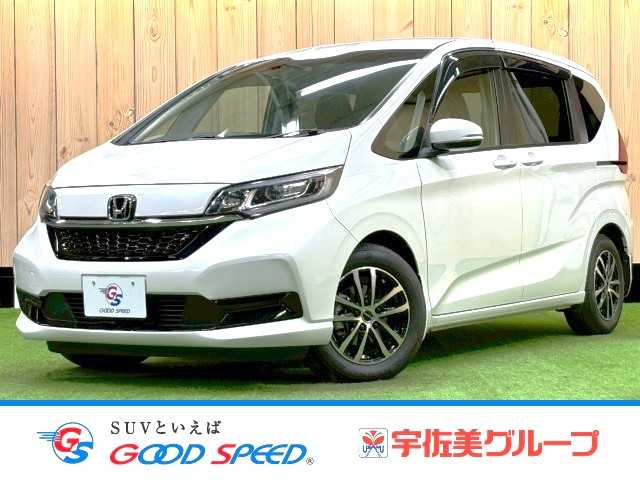 ホンダフリードB Honda SENSING 外観